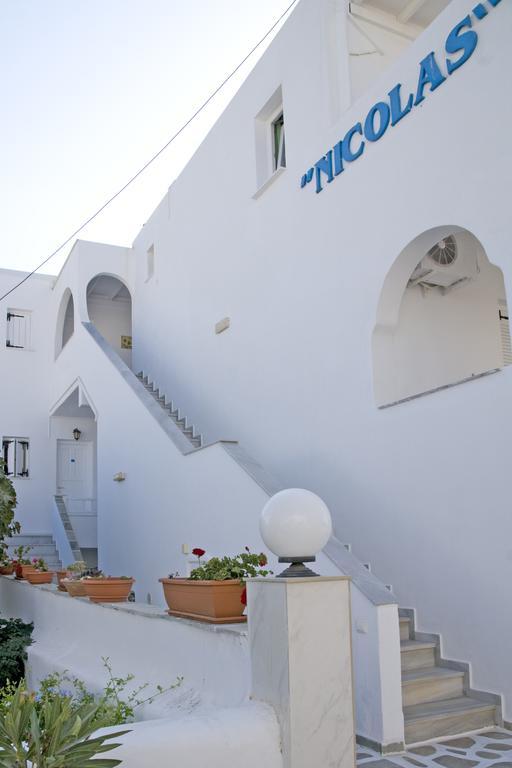 Nicolas Antiparos Town Екстериор снимка
